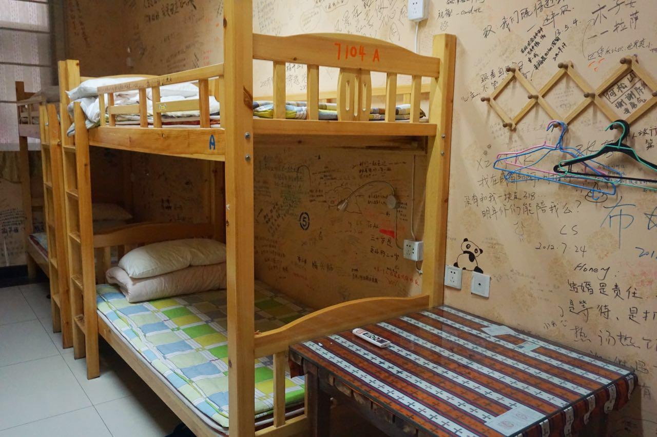 Dengba Hostel Chengdu Branch Exterior photo